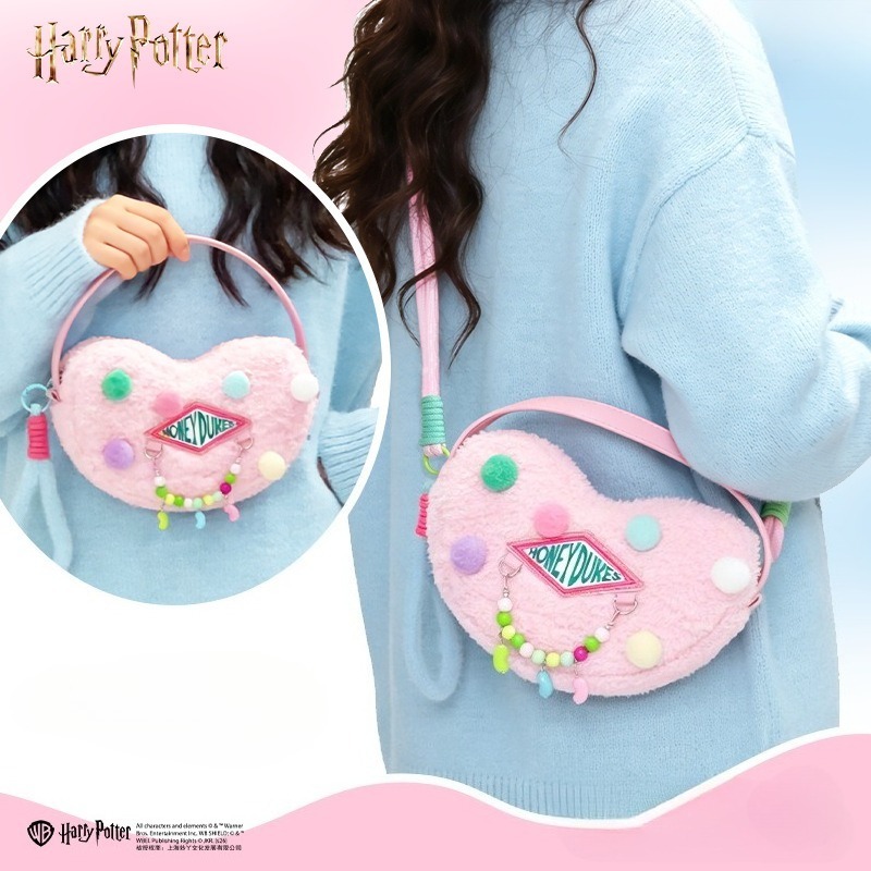 New Harry Potter Fashion Bibid - Party Favor Bag recension och pris