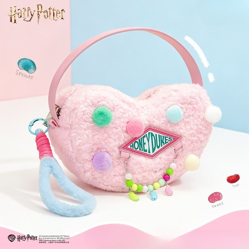 New Harry Potter Fashion Bibid - Party Favor Bag recension och pris