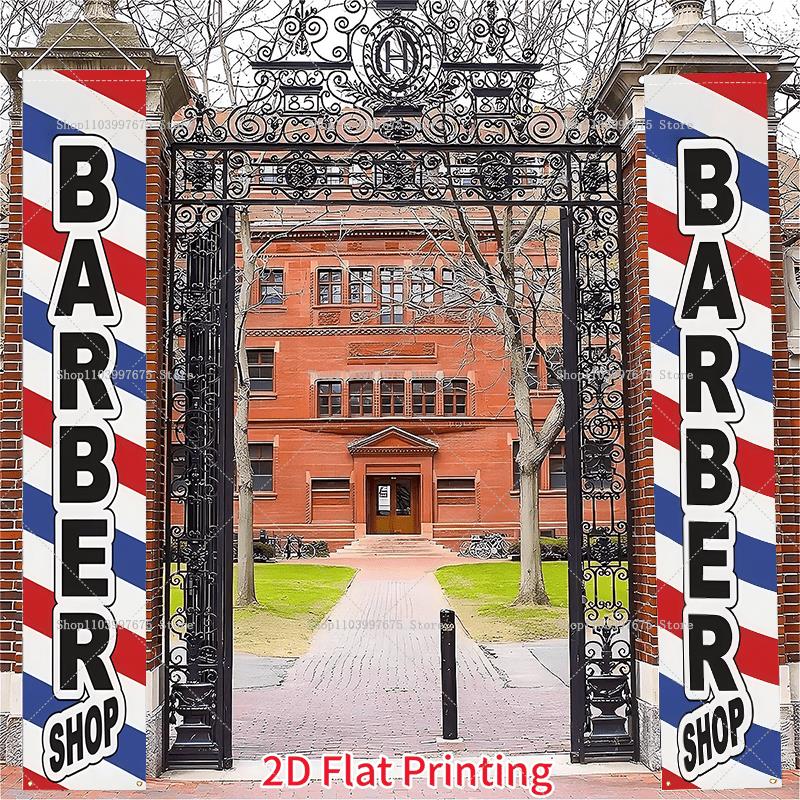 2D Barber Shop Text Logo Door  - Event Party Shop recension och pris